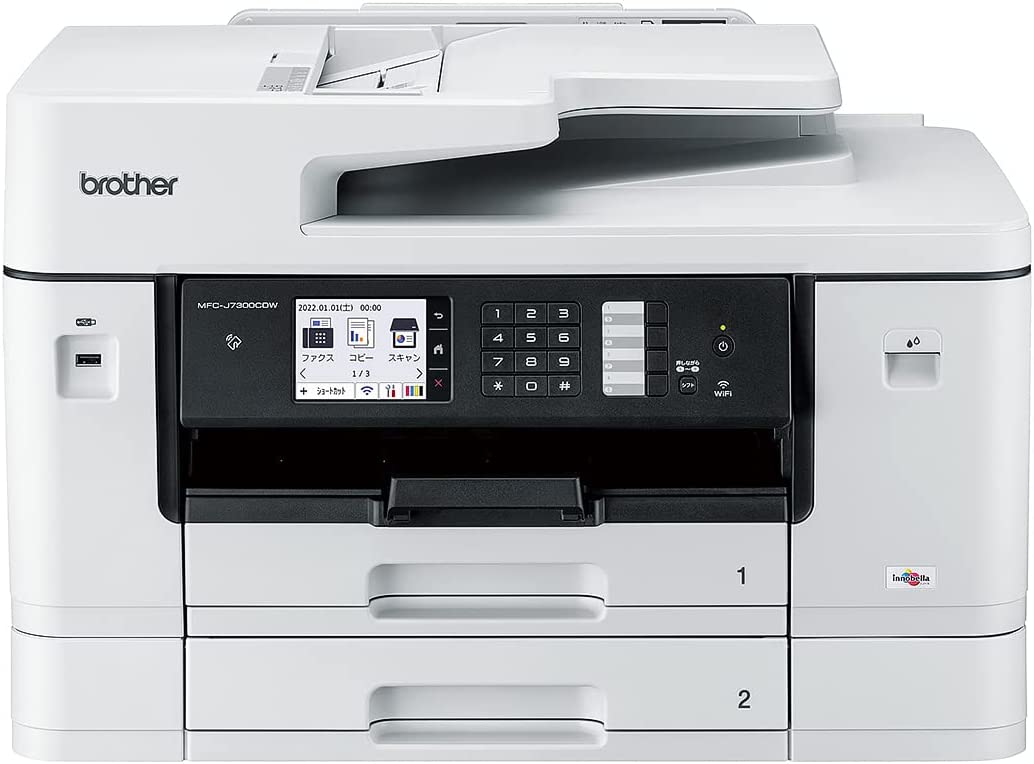 逸品】 ブラザー MFC6983CDW 受験 プリンター ジャンク brother 